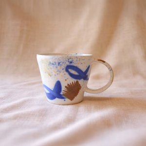 Taza Cerámica Artesanal Nijar Moderna